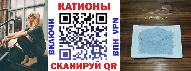 Какие есть наркотики Учалы АМФ МАРИХУАНА blacksprut ТОР ГАШИШ Меф мяу мяу