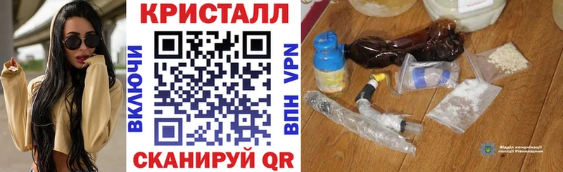 blacksprut зеркало Учалы АМФЕТАМИН VHQ