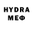 Метамфетамин мет Majeed Hamid