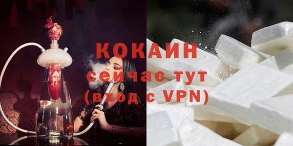 экстази Аркадак