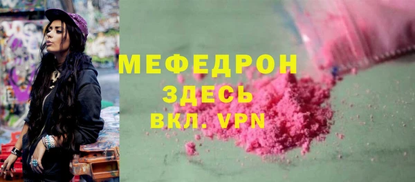 дживик Арсеньев