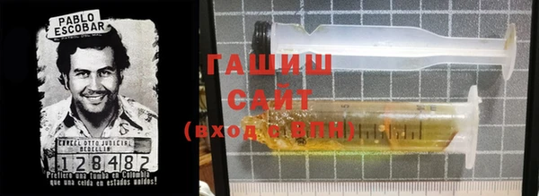 дживик Арсеньев