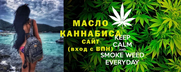 экстази Аркадак