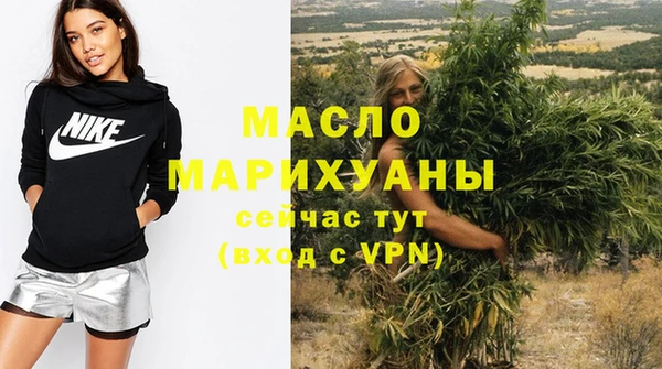 ALPHA-PVP Армянск