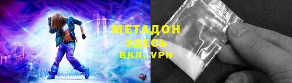 дживик Арсеньев