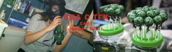 экстази Аркадак