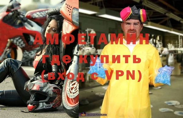 стаф Артём