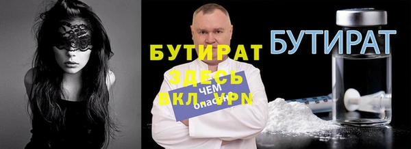 дживик Арсеньев