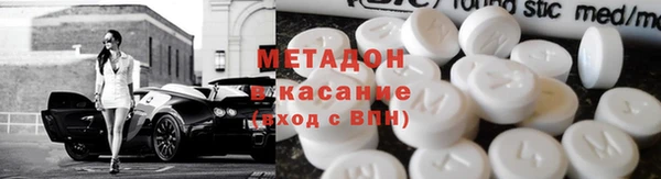 дживик Арсеньев