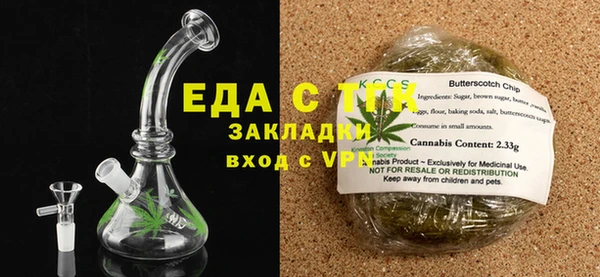 таблы Приозерск