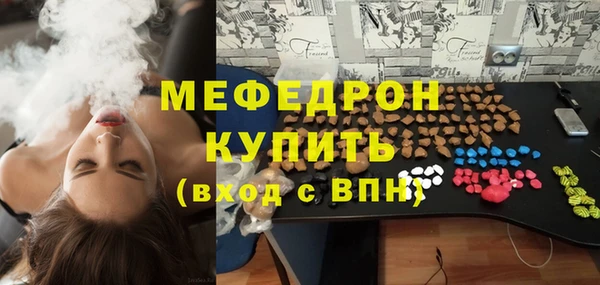 дживик Арсеньев