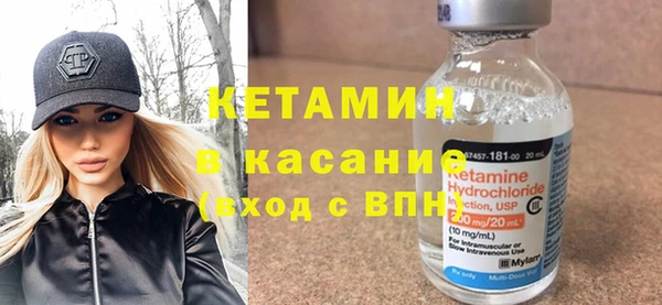 экстази Аркадак