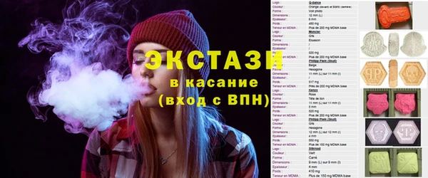 дживик Арсеньев