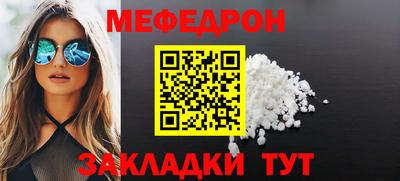 Альфа ПВП Дубна