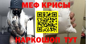 Альфа ПВП Донецк