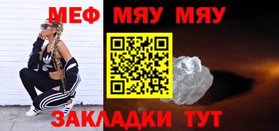 Альфа ПВП Донецк