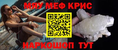 Альфа ПВП Донецк