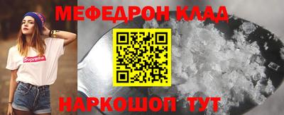 Альфа ПВП Донецк