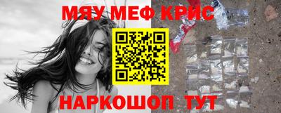Альфа ПВП Донецк