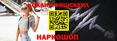 Альфа ПВП Донецк