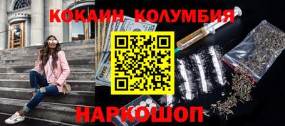 скорость Пыть-Ях
