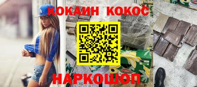 mdpv Пушкино