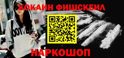 Альфа ПВП Дубна