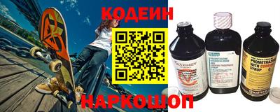 Альфа ПВП Донецк