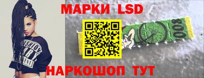 Альфа ПВП Донецк