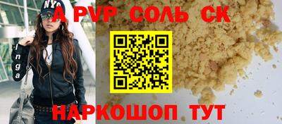 mix Донской