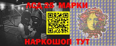 Альфа ПВП Дубна