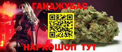 mix Донской