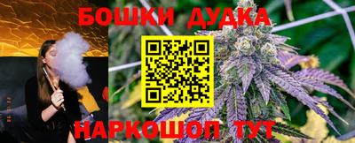 Альфа ПВП Донецк