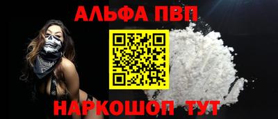 mix Донской