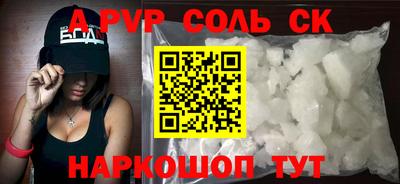 mix Донской