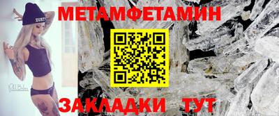 mix Донской