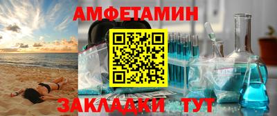 Альфа ПВП Донецк
