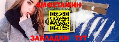Альфа ПВП Донецк