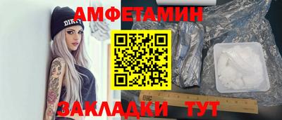 Альфа ПВП Дубна