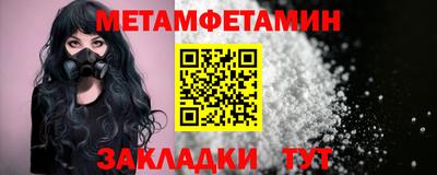 Альфа ПВП Дубна