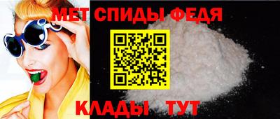 mix Донской