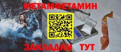 Альфа ПВП Донецк