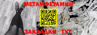 Альфа ПВП Дубна