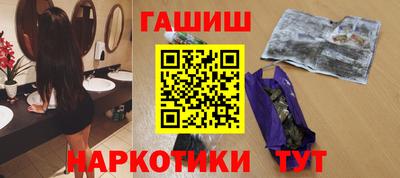 mix Донской
