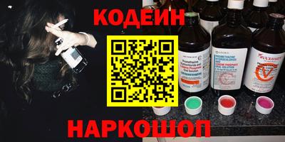Альфа ПВП Донецк