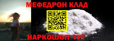 Альфа ПВП Дубна