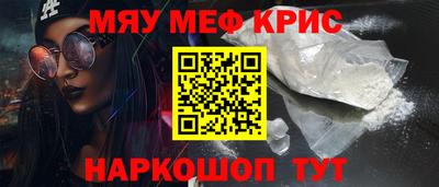 mix Донской