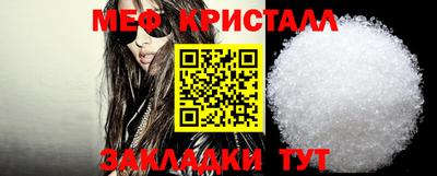 Альфа ПВП Дубна