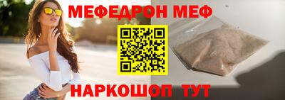 mix Донской