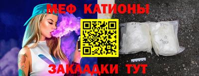 mix Донской